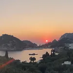 Апартаменты Aris *