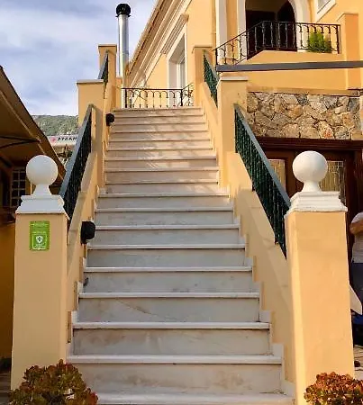 Aris Διαμέρισμα *