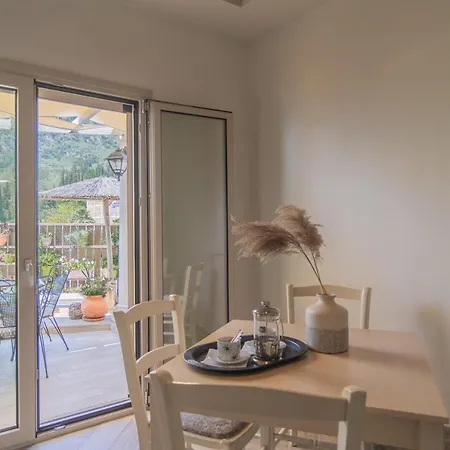 Aris Παλαιοκαστρίτσα