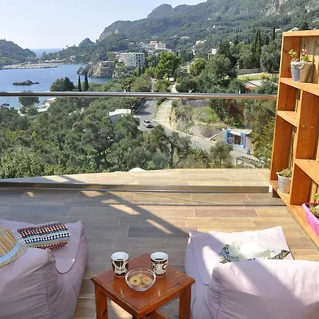 Aris Παλαιοκαστρίτσα